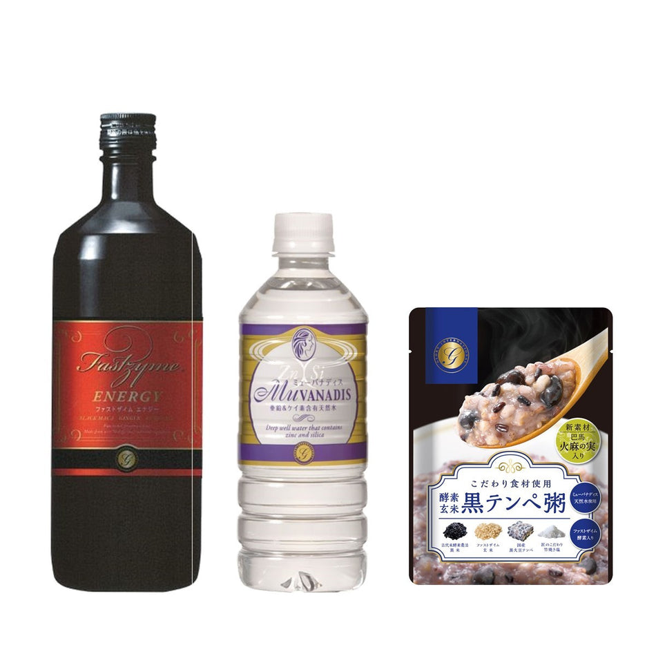 Fastzyme Energy Fasting Set (1 araw)