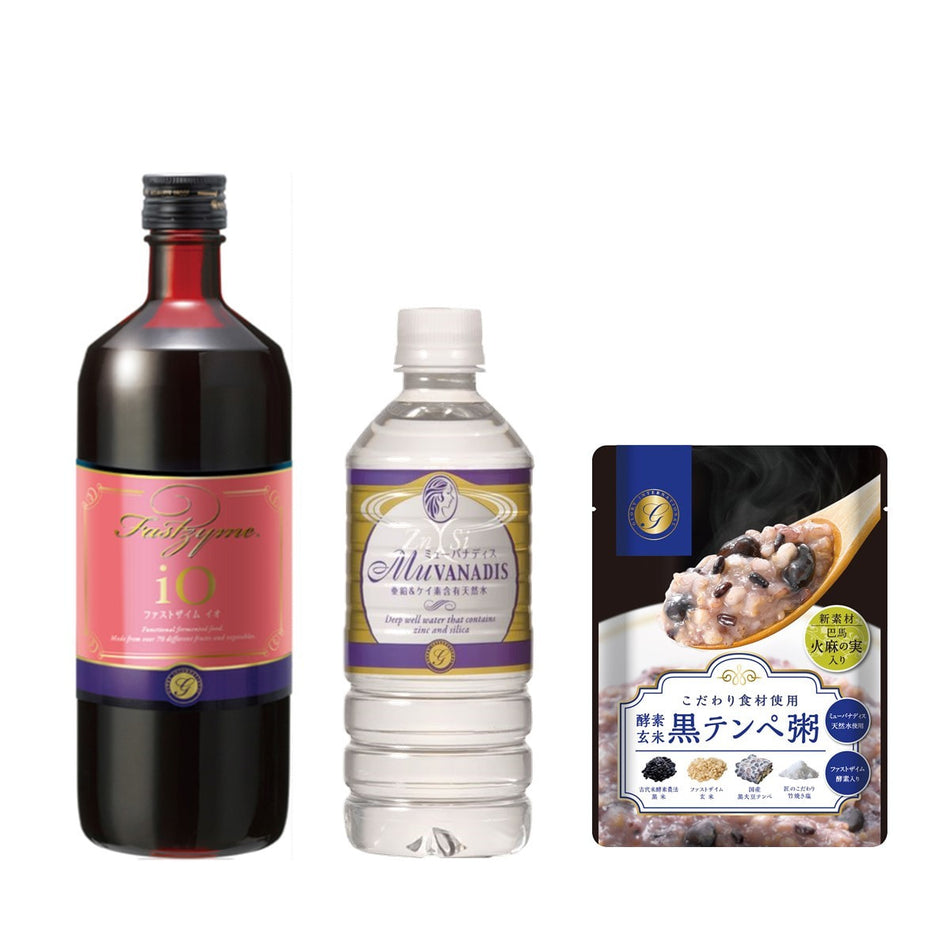 Fastzyme Io Fasting Set (1 araw)
