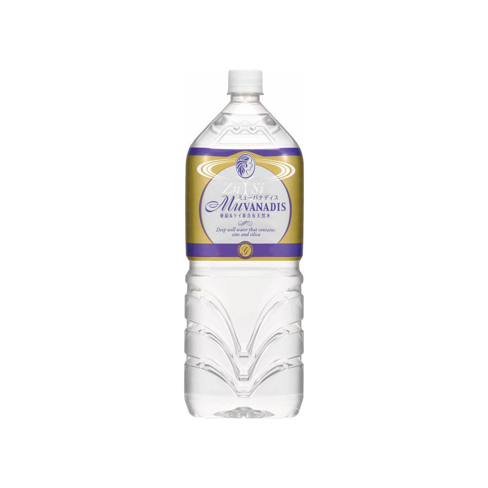 Fastzyme Myuvanadis 2L