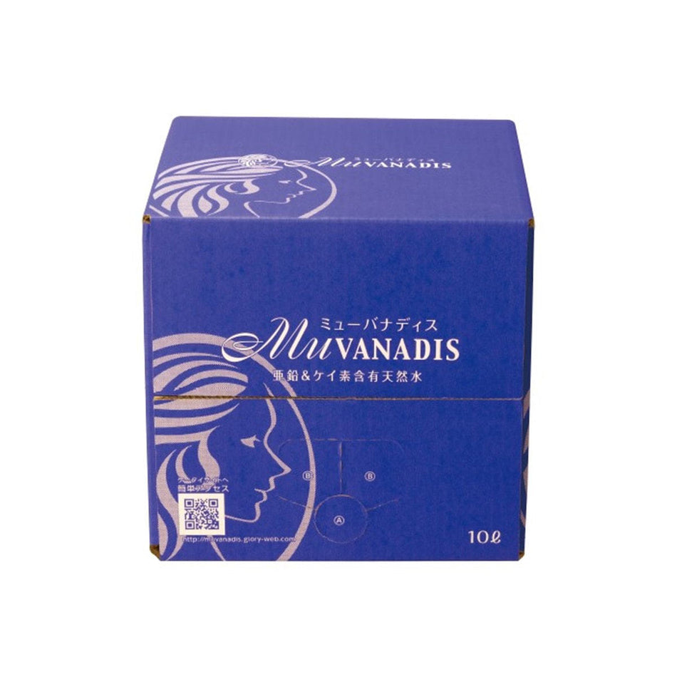 Fastzyme Myuvanadis 10L x 2 kahon