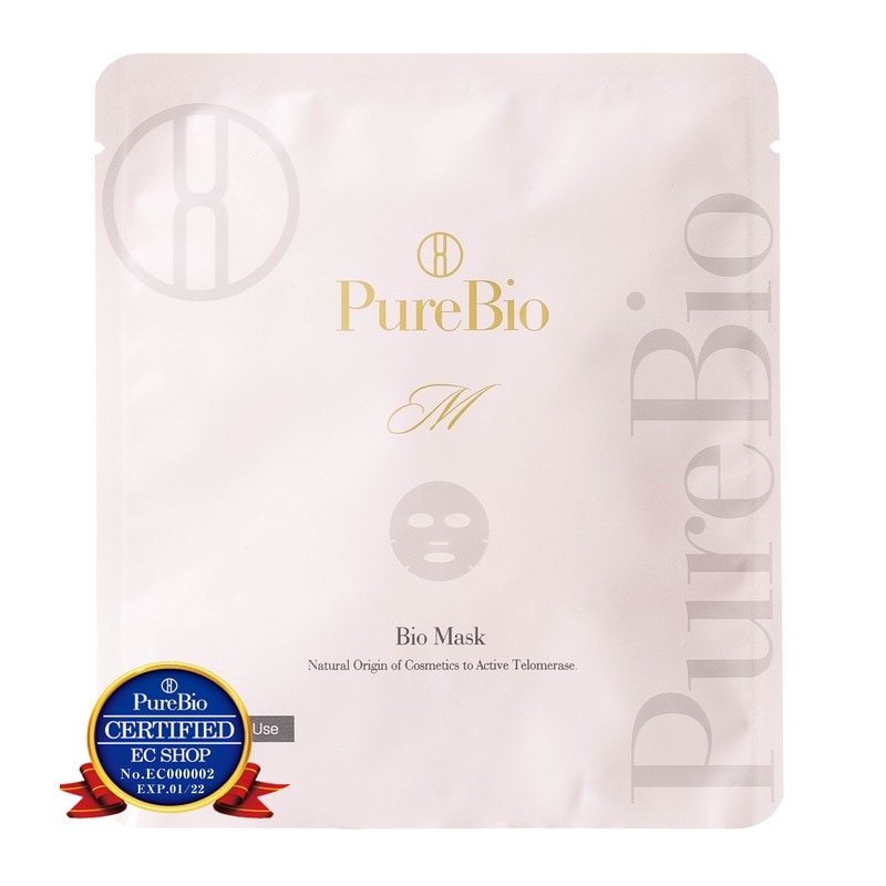 PureBio PureBio Mask 30ml x 4 na sheet