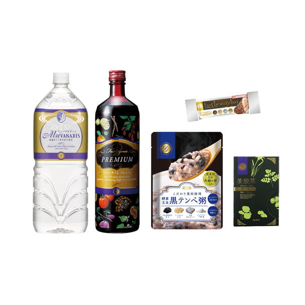 Fastzyme Premium Fasting Set (3 araw)