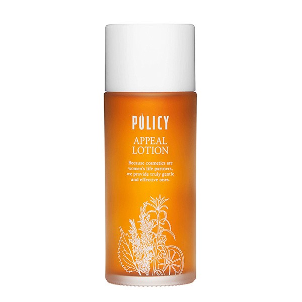 Policy Cosmetics Appeal Lotion