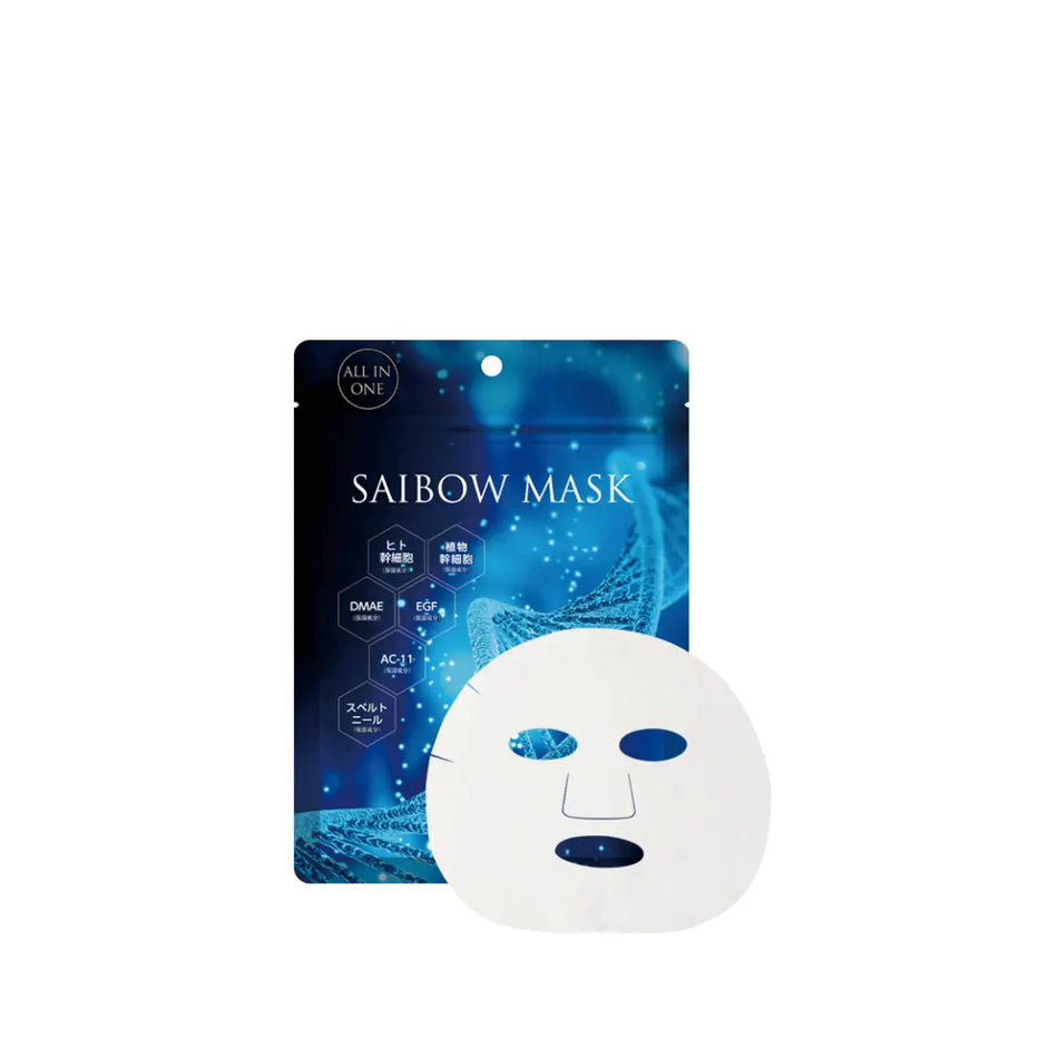SAIBOW Mask (5 piraso)
