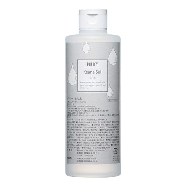 Policy Cosmetics Professional Pore Water 300mL