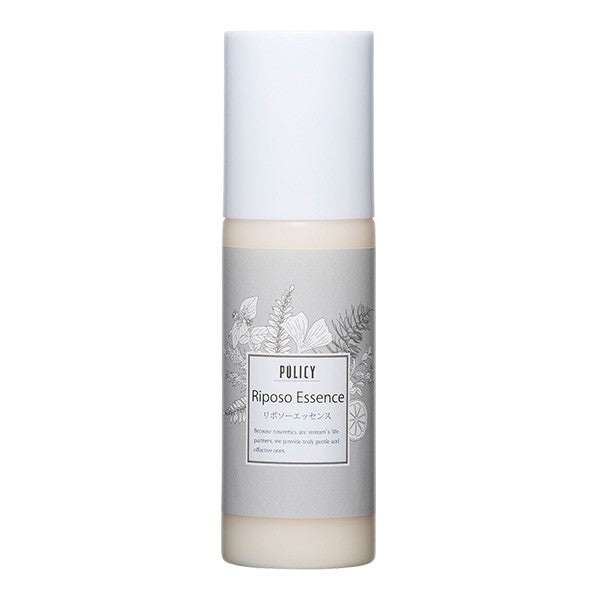 Policy Cosmetics Professional Liposo Essence 150ml