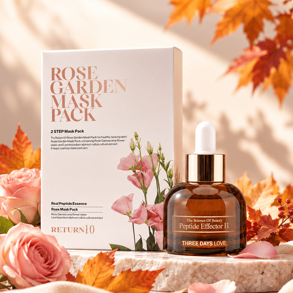AUTUMN ペプチドケアセット – BI PRO ビープロ