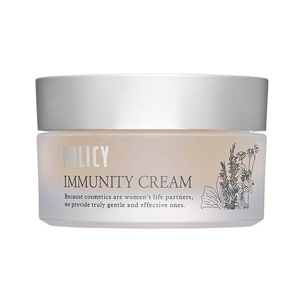 Policy Cosmetics Immunity Cream