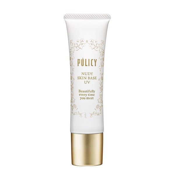 Policy Cosmetics Hubad na Balat Base UV
