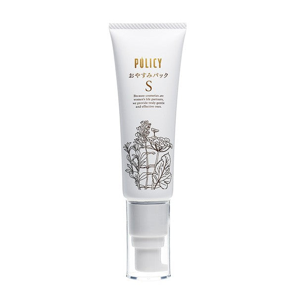 Policy Cosmetics Sleep Pack S