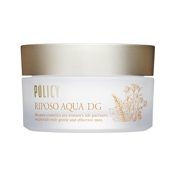 Policy Cosmetics Liposo Aqua DG
