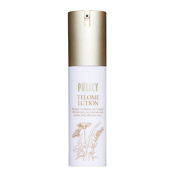 Policy Cosmetics Telomelution
