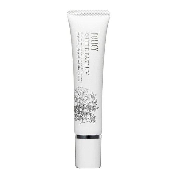 Policy Cosmetics White Base UV