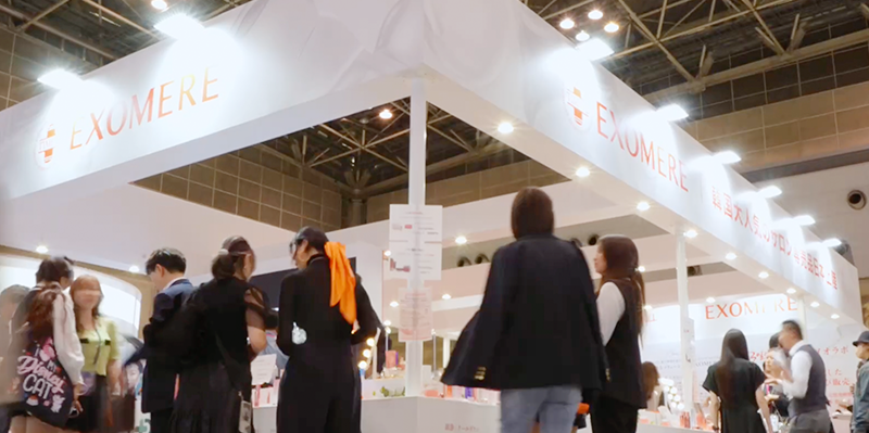 COSME Week TOKYO 2026に「EXOMERE」が出展いたします（西1ホール 5-37）