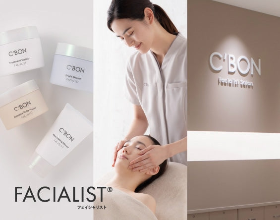 C'BON シーボン