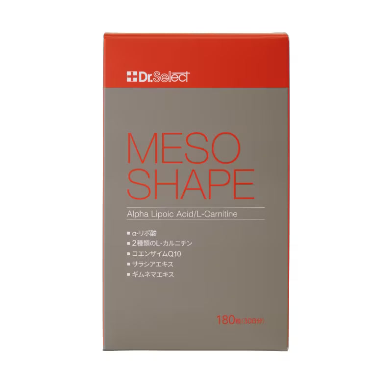 サプリメント・健康食品 Dr.Select メソシェイプ 1箱(60粒×3袋) – BI サプリメント・健康食品 Dr.Select メソシェイプ 1箱(60粒×3袋) – BI