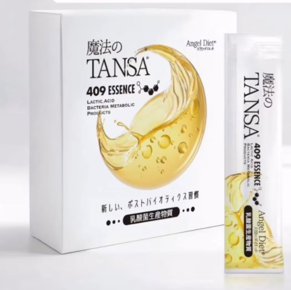 魔法のTANSA（タンサ）409【分包】エッセンス（4ml×30包）