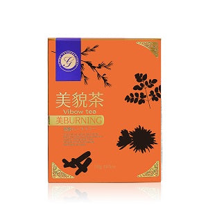 美貌茶 美BURNING 2g×15包