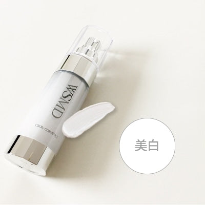 シーボン ホワイトスムージングエッセンス MDS 35ml – BI PRO ビープロ