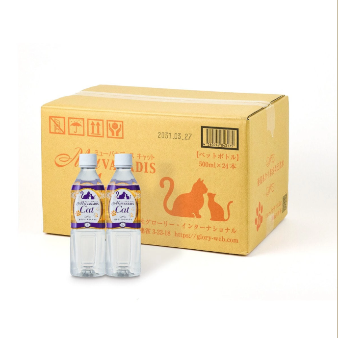 ミューバナディスCat 500ml（PET）×24本
