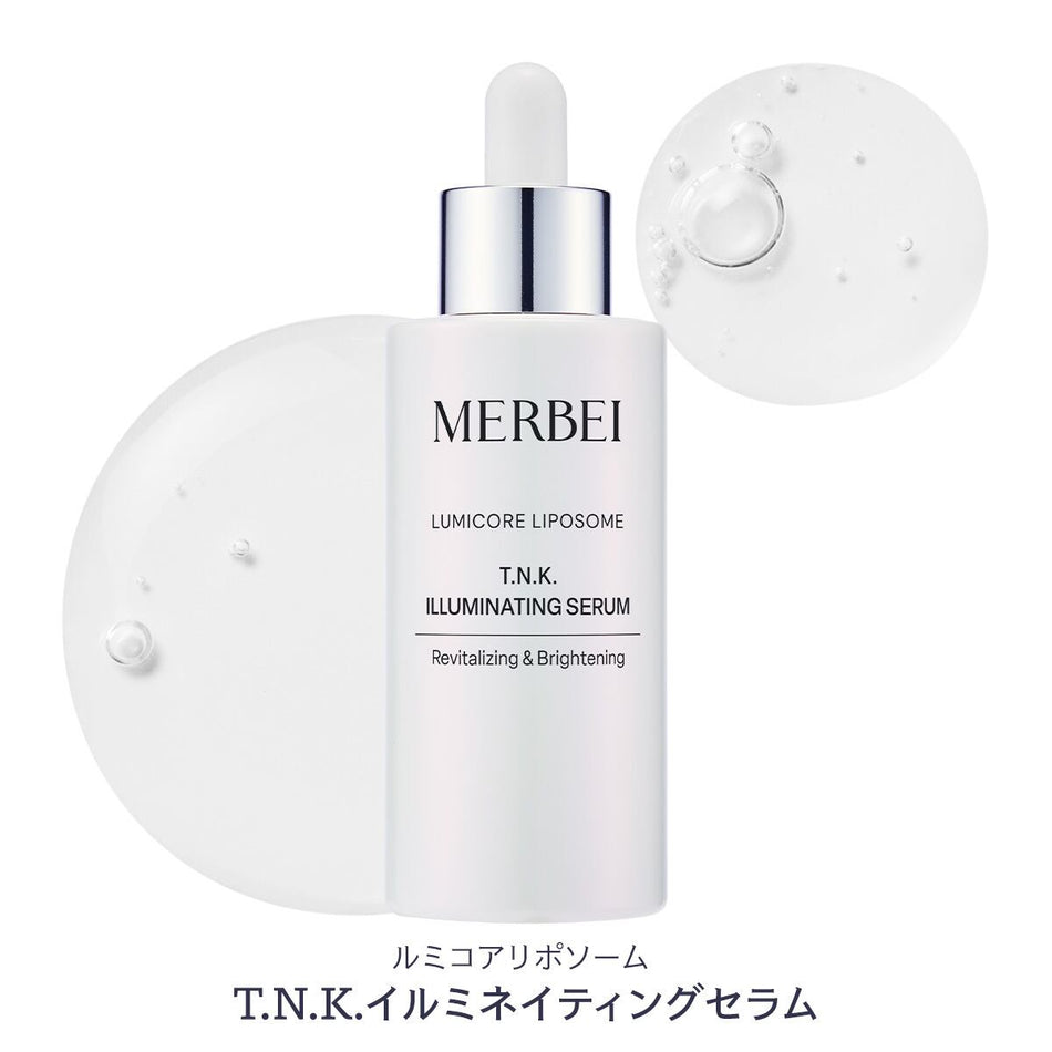MERBEI ルミコア リポソーム T.N.K.イルミネイティングセラム