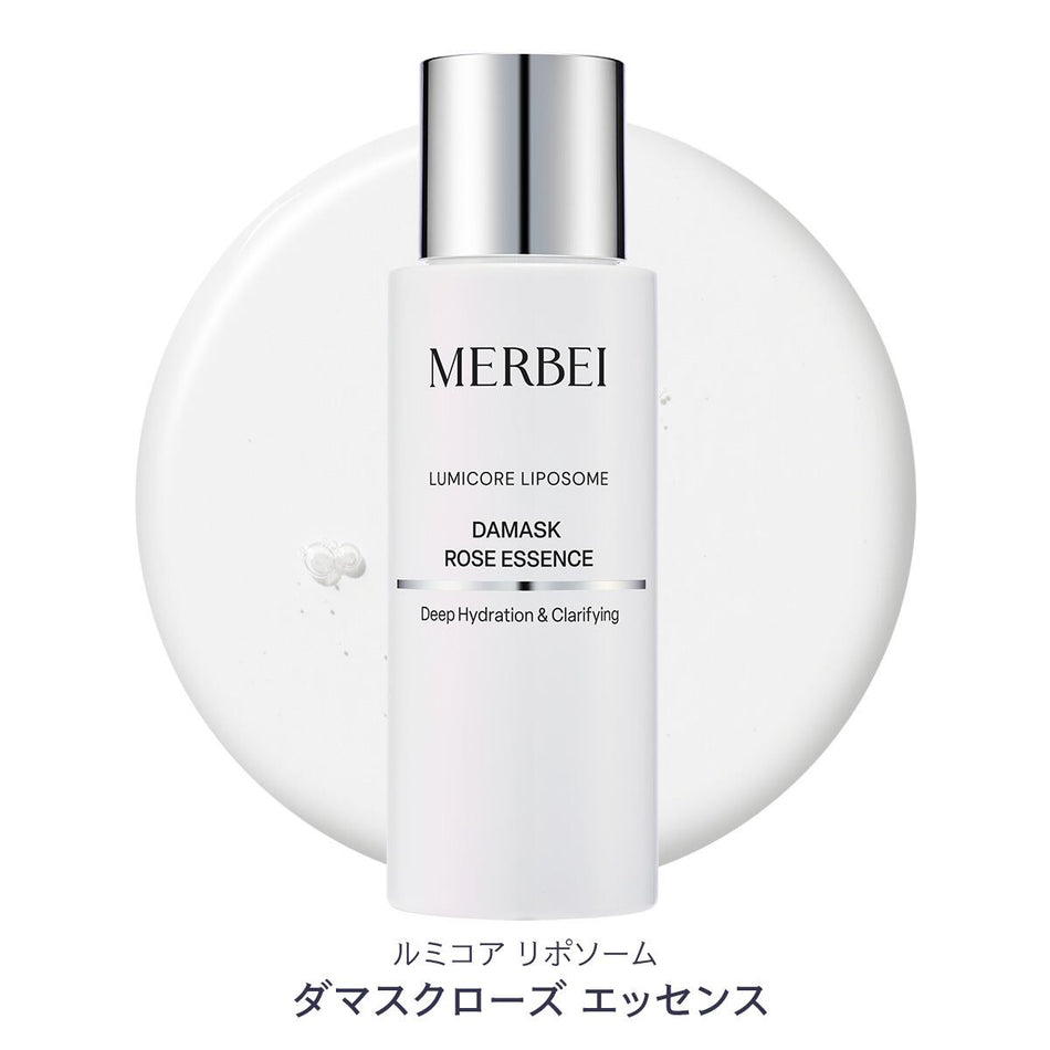 MERBEI ルミコア リポソーム ダマスクローズ エッセンス