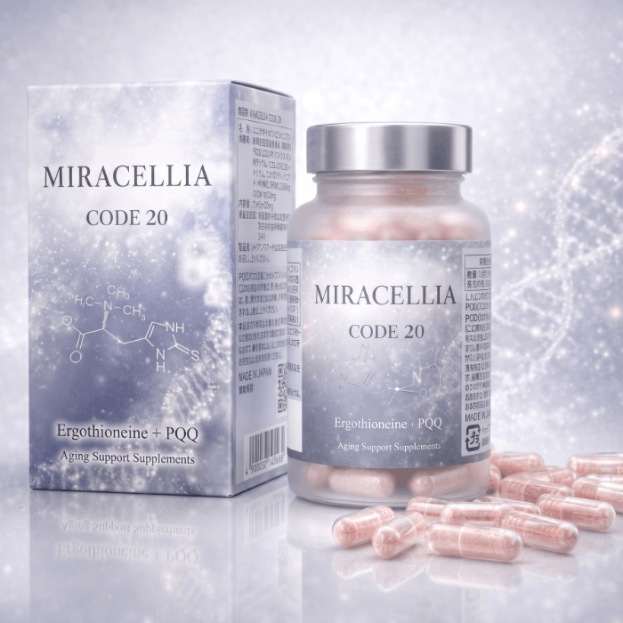 MIRACELLIA CODE20 エルゴチオネイン 60粒 ネクストNMN ミラセリラ