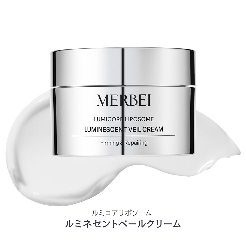MERBEI ルミコアリポソーム ルミネセントベールクリーム