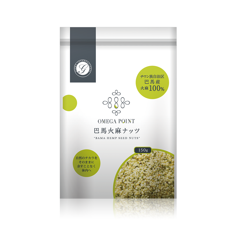 巴馬火麻（バーマヒマ）ナッツ 150g×1袋