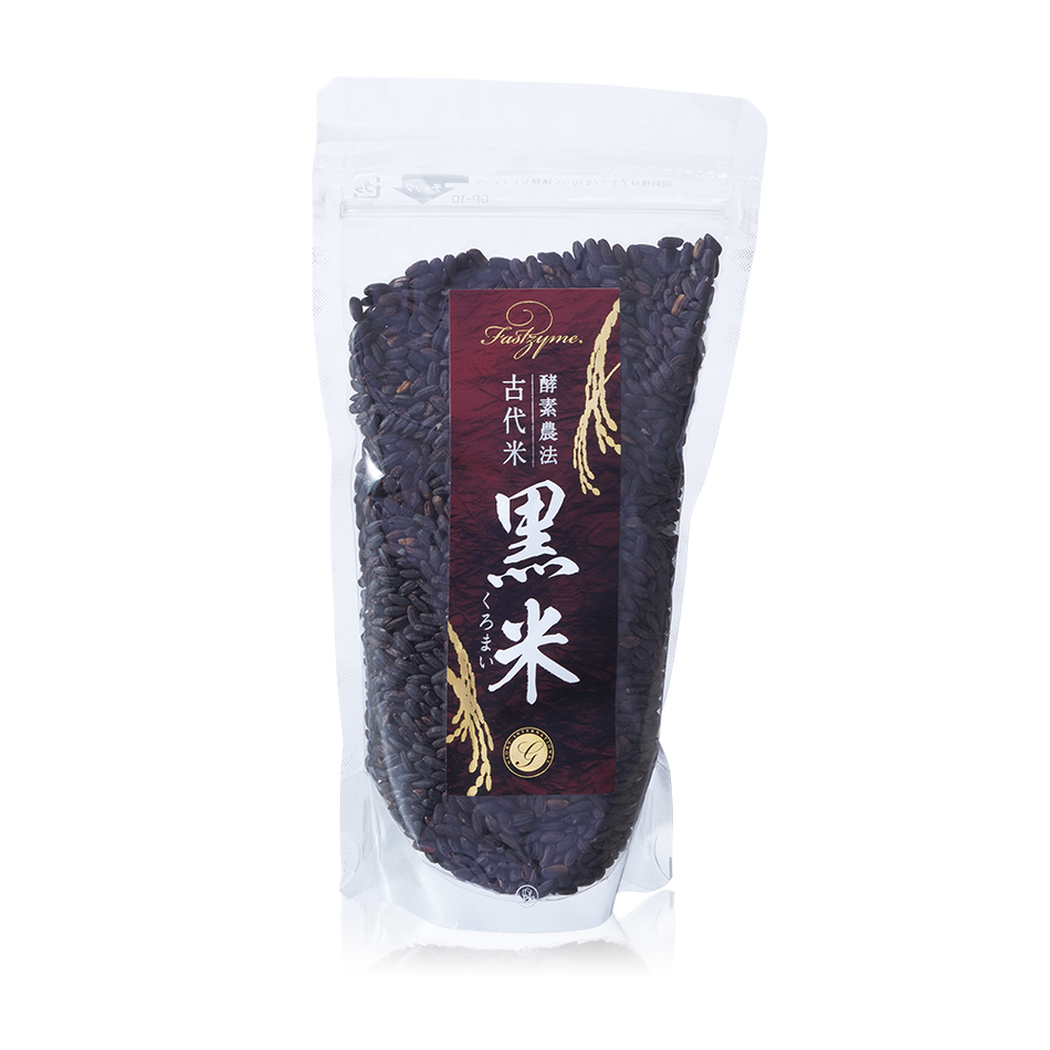 ファストザイム 酵素農法古代米 黒米 200g