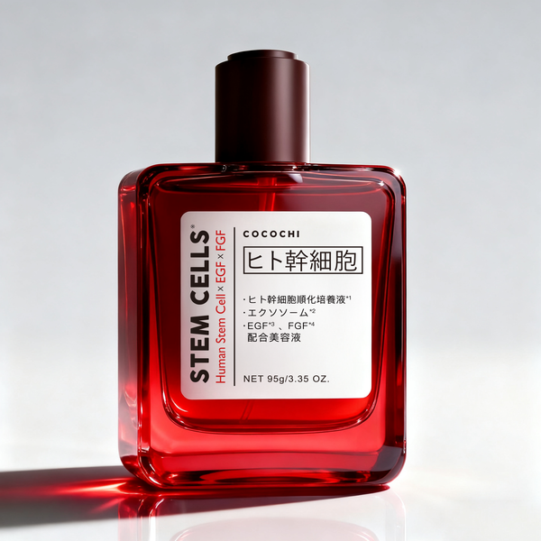 シーボン フェイシャリスト トリートメントマセa （110g/230g） – BI