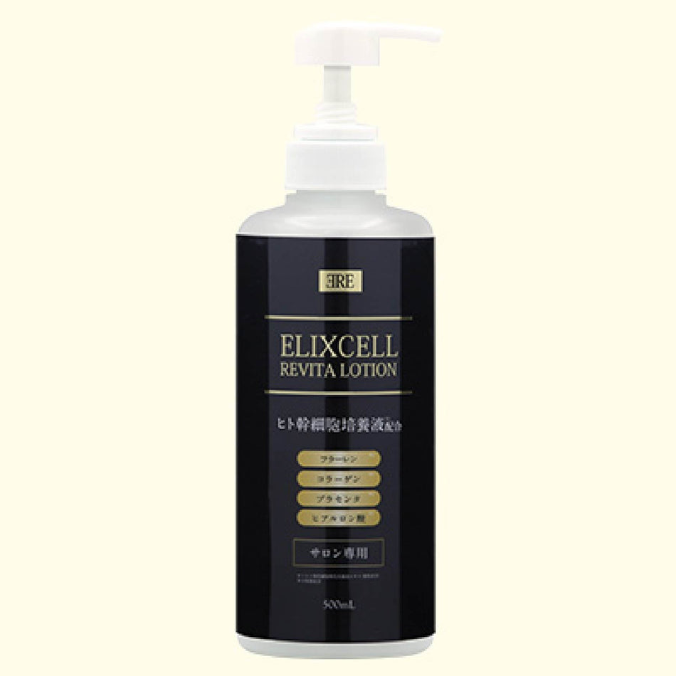 Elixel Revita Lotion 500ml
