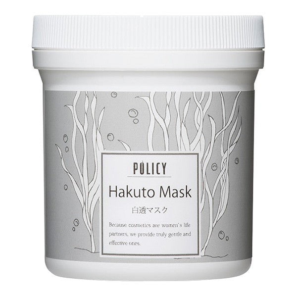 Policy Cosmetics Professional White Transparent Mask 300g