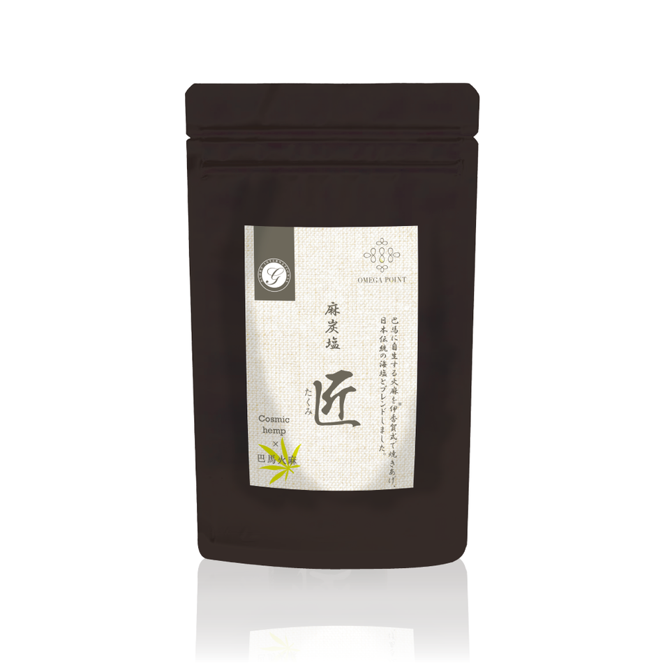 麻炭塩 「匠」100g（チャック付袋）×1袋