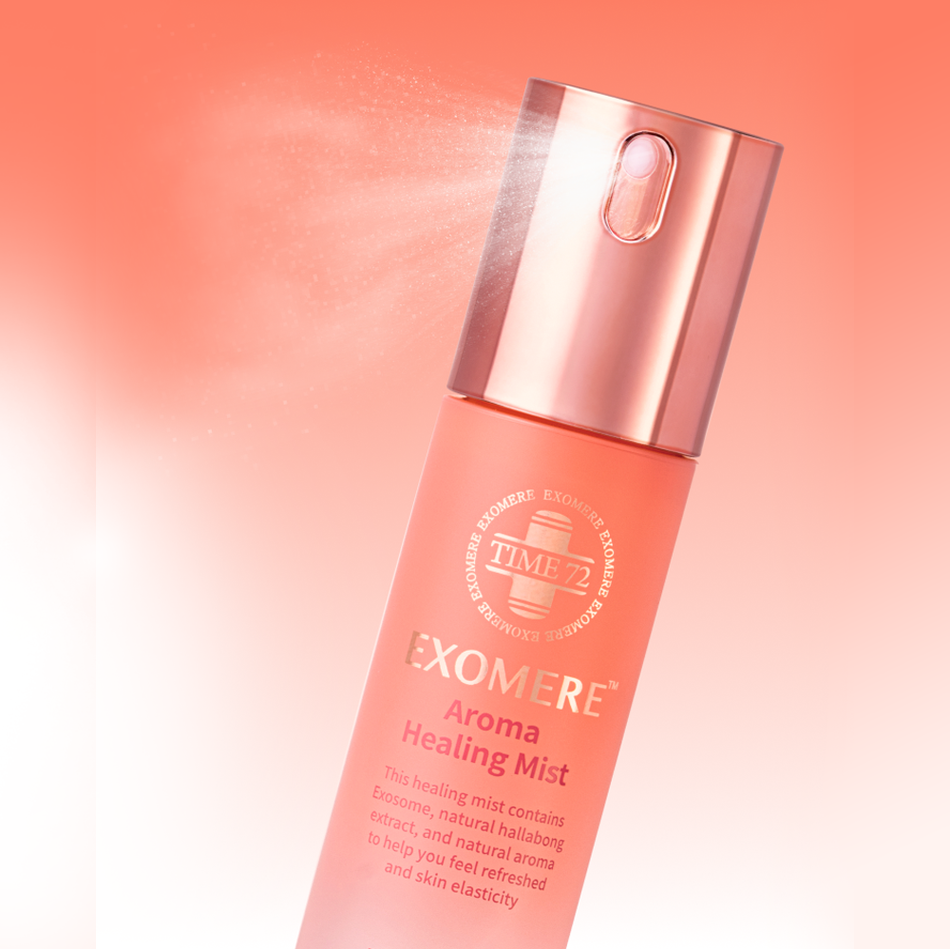 春のくすみ一掃！透明感・雪肌セット