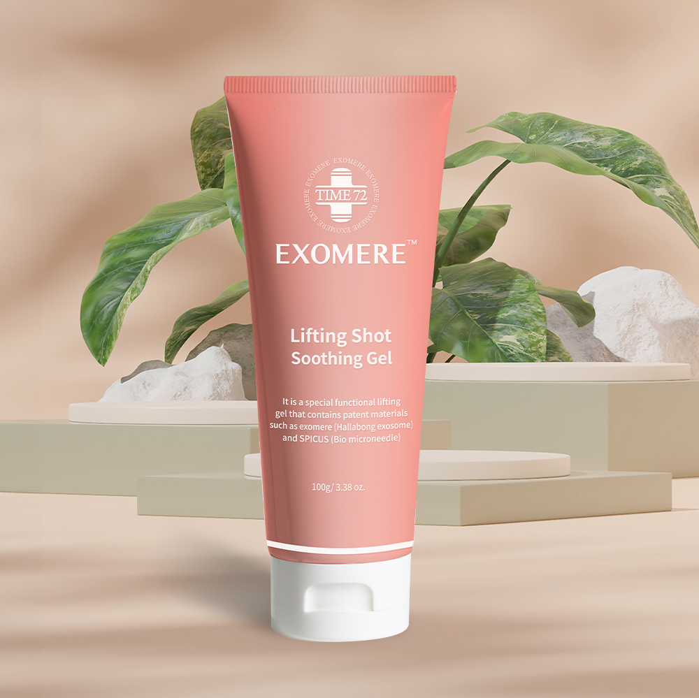 EXOMERE エクソミア リフテェングショット スージングジェル BI