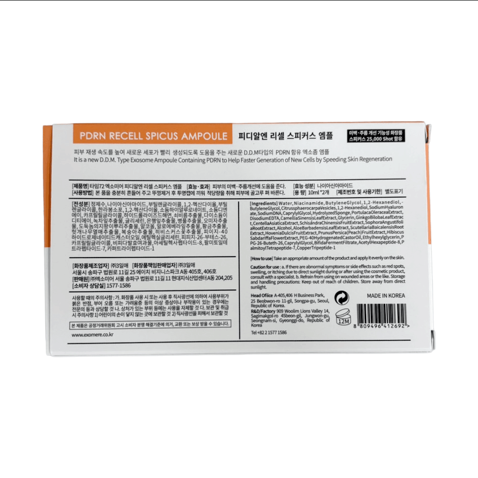 Time72 EXOMERE PDRN Ampoule