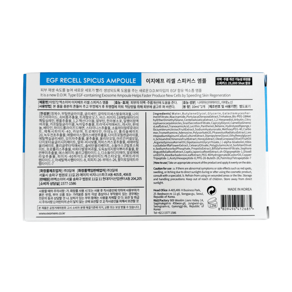 Time72 EXOMERE EGF Ampoule
