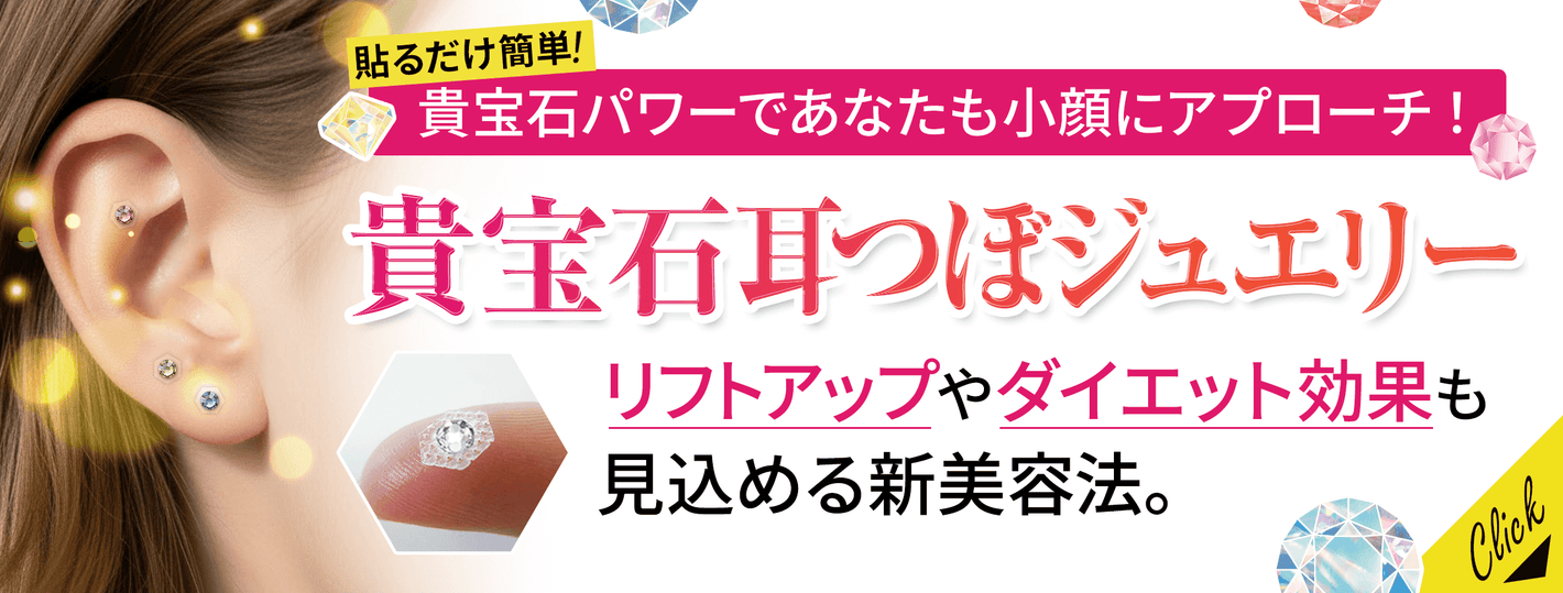 シーボン フェイシャリスト FPプログラム14a 3ml×14本【医薬部外品