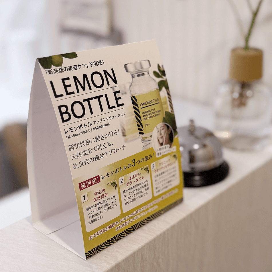 LEMONBOTTLE 店内卓上POP