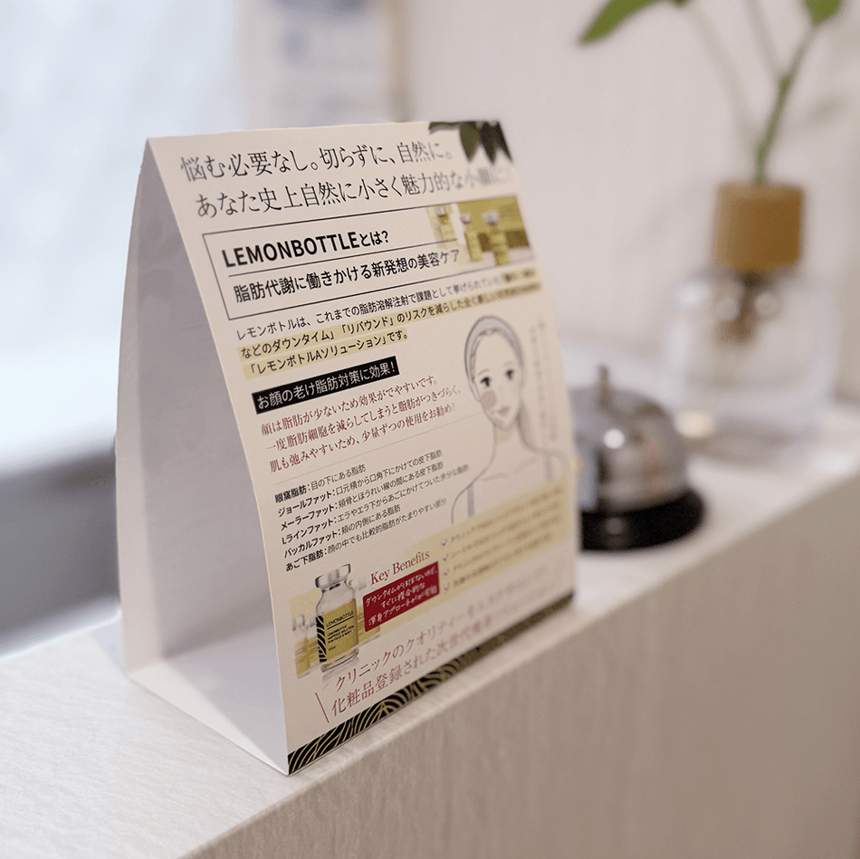 LEMONBOTTLE 店内卓上POP