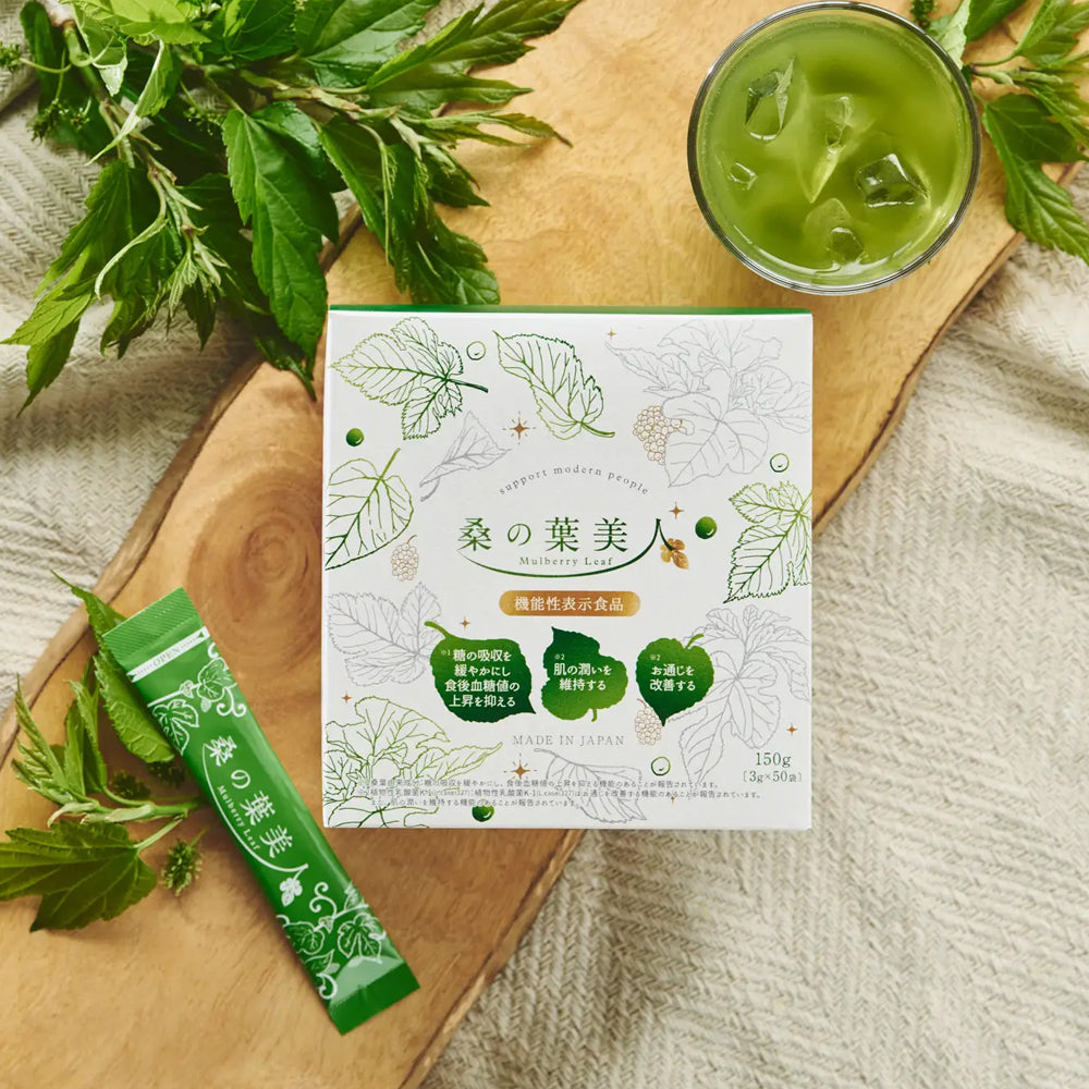 【桑の葉美人☆3本プレゼント】 POLICY スキンケアセット 3点セット 桑の葉美人☆3本プレゼント】 POLICY スキンケアセット 3点セット Amazon |