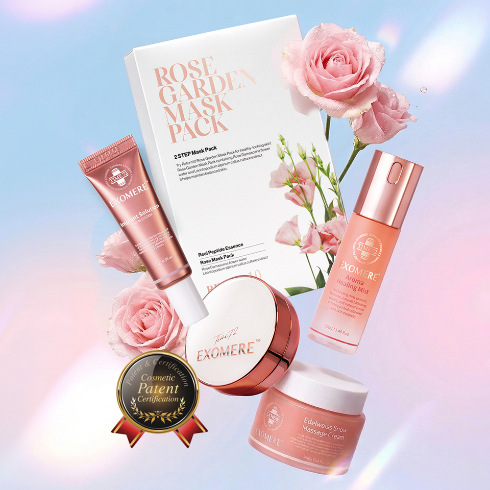 EXOMERE施術プレミアムセット