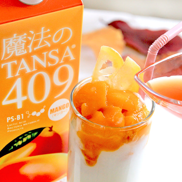 魔法のTANSA(タンサ) 409 【マンゴー】 1,000ml